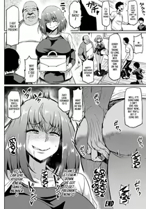 Page 20 of Gokinjyo NTR Dukiai | Neighborly NTRactions - preview thumbnail