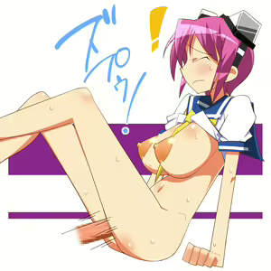 Page 344 of Mushoku Ninja Oppai-den! - preview thumbnail