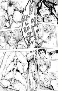 Page 178 of Juurin no Ame | 유린의 비 - preview thumbnail