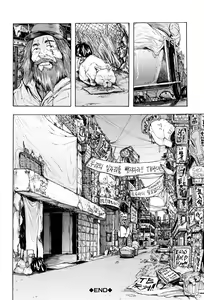 Page 83 of Juurin no Ame | 유린의 비 - preview thumbnail