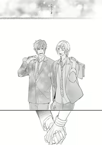 Page 35 of usotsuki no hatsu koi - preview thumbnail