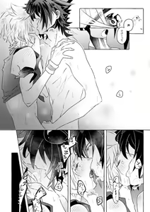 Page 30 of Nipple Mission! - preview thumbnail