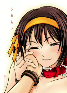Fureai — hentai manga cover on Fhentai