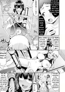 Page 8 of Kokan Shinrei Spot! Kagaku de Kimochi ii Jorei!? - preview thumbnail