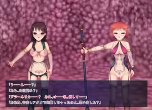 Page 242 of Hensei Shinki Ilistella - preview thumbnail