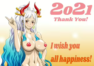 Page 2 of Nel-zel formula. Thank you for 2021 - preview thumbnail