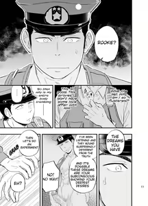 Page 12 of Yume no END wa Itsumo xxx | At the End of the Dream There Is Always XXX (decensored) - preview thumbnail