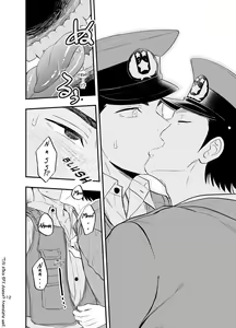 Page 13 of Yume no END wa Itsumo xxx | At the End of the Dream There Is Always XXX (decensored) - preview thumbnail