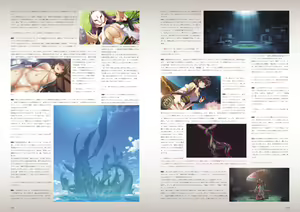 Page 51 of Kunado Kokuki Visual Fan Book - preview thumbnail