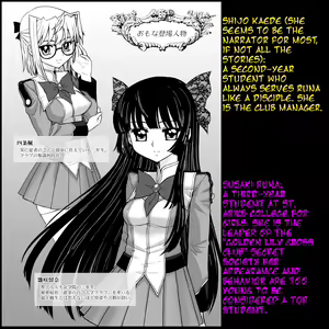 Page 3 of Hijiri Aruruna Jogakuin - Kogane no Yuri Juuji Club - preview thumbnail