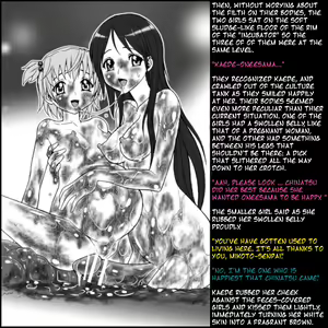 Page 9 of Hijiri Aruruna Jogakuin - Kogane no Yuri Juuji Club - preview thumbnail