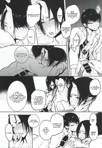 Page 20 of Re; Tokoyami no Kijin to - preview thumbnail