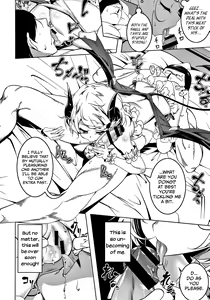 Page 112 of Love Petit Gate - preview thumbnail