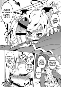 Page 224 of Love Petit Gate - preview thumbnail