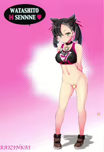 Page 26 of Warui Ko Marnie-chan | Marnie's A Bad Girl - preview thumbnail