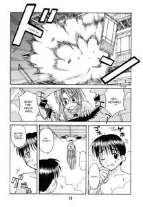Page 9 of Love Shino 4 - preview thumbnail