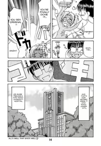 Page 10 of Love Shino 4 - preview thumbnail