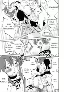 Page 24 of Maid no Mitsukosan Chapter 1-3 - preview thumbnail