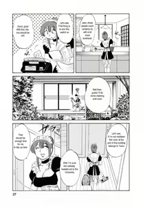 Page 35 of Maid no Mitsukosan Chapter 1-3 - preview thumbnail