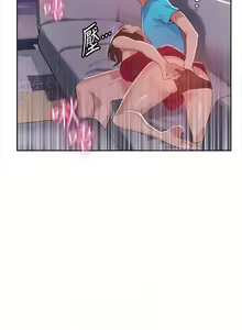 Page 127 of 【周六连载】秘密教学（作者：美娜讚 & 鋼鐵王） 第1~110话 - preview thumbnail