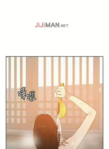 Page 152 of 【周六连载】秘密教学（作者：美娜讚 & 鋼鐵王） 第1~110话 - preview thumbnail