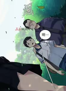 Page 4 of 【周六连载】秘密教学（作者：美娜讚 & 鋼鐵王） 第1~110话 - preview thumbnail