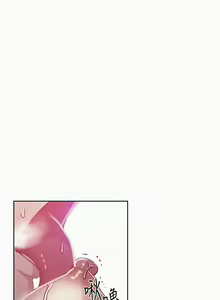 Page 46 of 【周六连载】秘密教学（作者：美娜讚 & 鋼鐵王） 第1~110话 - preview thumbnail