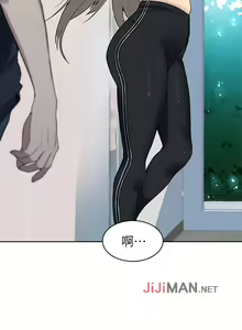 Page 5 of 【周六连载】秘密教学（作者：美娜讚 & 鋼鐵王） 第1~110话 - preview thumbnail