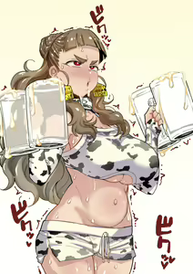 Page 12 of Kinga Shinnen Ushi Cos Nao no Semen Geppu - preview thumbnail