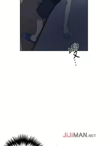 Page 11 of 【周六连载】秘密教学（作者：美娜讚 & 鋼鐵王） 第1~110话 - preview thumbnail