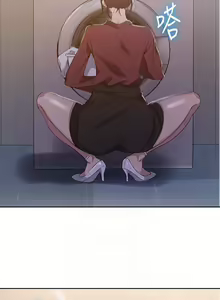 Page 275 of 【周六连载】秘密教学（作者：美娜讚 & 鋼鐵王） 第1~110话 - preview thumbnail