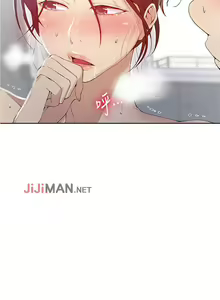 Page 285 of 【周六连载】秘密教学（作者：美娜讚 & 鋼鐵王） 第1~110话 - preview thumbnail