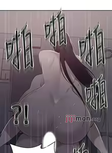 Page 397 of 【周六连载】秘密教学（作者：美娜讚 & 鋼鐵王） 第1~110话 - preview thumbnail