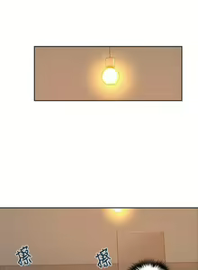 Page 622 of 【周六连载】秘密教学（作者：美娜讚 & 鋼鐵王） 第1~110话 - preview thumbnail