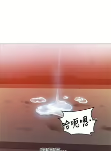 Page 737 of 【周六连载】秘密教学（作者：美娜讚 & 鋼鐵王） 第1~110话 - preview thumbnail