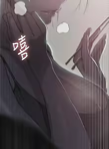 Page 748 of 【周六连载】秘密教学（作者：美娜讚 & 鋼鐵王） 第1~110话 - preview thumbnail