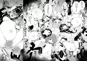 Page 14 of bou 12 - preview thumbnail