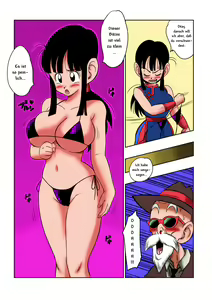 Page 7 of "Korai kara no Narawashi" Niizuma e no Ecchi na Itazura | "Eine uralte Tradition" Junge Frau wird belästigt - preview thumbnail