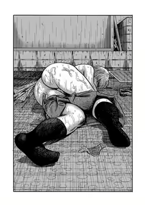 Page 33 of Otaku ni Yasashii Kuro Gal Nanka Inakatta node Haramasete Bonyuu Server ni Shimashita - preview thumbnail