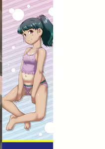 Page 195 of Hanamaru Jian - preview thumbnail