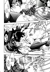 Page 7 of Makinami Momo - preview thumbnail