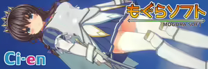 Page 9 of 聖騎士リッカの物語 白翼と淫翼の姉妹 | The Fairy Tale of Holy Knight Ricca: Two Winged Sisters (decensored) - preview thumbnail