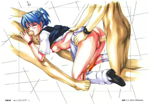 Page 148 of JOYRIDE CG Illust Collection 3 - preview thumbnail