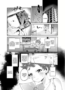 Page 5 of Josou no Pro ni Manabu Enkou no Susume - preview thumbnail