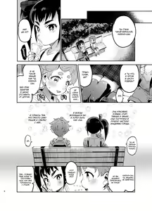 Page 8 of Josou no Pro ni Manabu Enkou no Susume - preview thumbnail