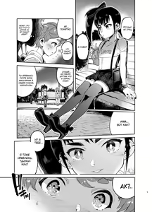Page 9 of Josou no Pro ni Manabu Enkou no Susume - preview thumbnail