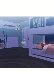 Page 1032 of 韩漫 还有空房吗 1-54话 - preview thumbnail