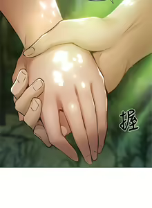 Page 1382 of 韩漫 还有空房吗 1-54话 - preview thumbnail