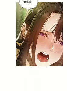 Page 1417 of 韩漫 还有空房吗 1-54话 - preview thumbnail
