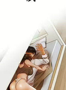 Page 1467 of 韩漫 还有空房吗 1-54话 - preview thumbnail